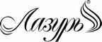 Логотип фирмы Лазурь в Калуге
